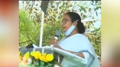 Mamata Banerjee at Mati Utsav: 'বাংলার কৃষকদের বঞ্চিত করছে কেন্দ্র'