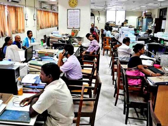 ਜਲਦ ਲਾਗੂ ਹੋਏਗੀ 4 ਦਿਨ ਕੰਮ ਤੇ ਹਫ਼ਤੇ 'ਚ 3 ਛੁੱਟੀਆਂ ਦੀ ਸਕੀਮ? ਜਾਣੋ ਕੀ ਹੈ ਸਰਕਾਰ ਦੀ ਤਿਆਰੀ ਜਲਦ ਲਾਗੂ ਹੋਏਗੀ 4 ਦਿਨ ਕੰਮ ਤੇ ਹਫ਼ਤੇ 'ਚ 3 ਛੁੱਟੀਆਂ ਦੀ ਸਕੀਮ? ਜਾਣੋ ਕੀ ਹੈ ਸਰਕਾਰ ਦੀ ਤਿਆਰੀ