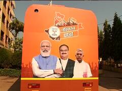 BJP Rath Yatra: বাংলার রথযাত্রা কি বিজেপিকে নবান্ন অবধি পৌঁছে দিতে পারবে?