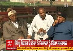 Singhu ਨੇੜਲੇ ਪਿੰਡ ਦੇ ਲੋਕਾਂ ਦੀ ਸਰਕਾਰ ਅਤੇ ਕਿਸਾਨਾਂ ਨੂੰ ਸਲਾਹ !