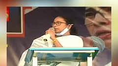 Mamata Banerjee at Kalna: 'দুষ্টু গরুর থেকে শূন্য গোয়াল ভালো'