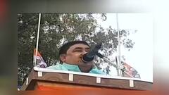 এক ডজন গল্প: নাড্ডার পরিবর্তন যাত্রা ফ্লপ শো, খোঁচা অনুব্রতর