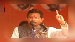 Rajib in Birbhum: 'সবথেকে বড় ওয়াশিং মেশিন তৃণমূল, অপরাধীরা দলে যোগ দিলেই সাত খুন মাফ'