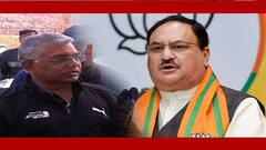 West Bengal Elections 2021: খড়গপুরের চা চক্রে অনুব্রতকে পাল্টা চ্যালেঞ্জ দিলীপের, 'এবার খেলা দেখাব আমরাই', হুঙ্কার বিজেপির রাজ্য সভাপতির