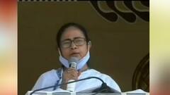 Mamata Banerjee at Raiganj: রবীন্দ্রনাথের জন্মস্থান জানে না, BJP নেতাদের বাংলার ঐতিহ্য সম্পর্কে কোনও ধারণা নেই: মমতা