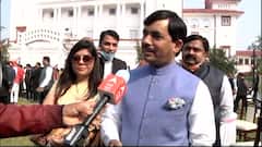 Portfolios distributed among 17 newly inducted ministers in Bihar Cabinet, Shahnawaz gets industries