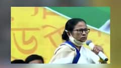 Mamata Banerjee: 'আমরাই প্রথম বীরসা মুণ্ডার জন্মদিনকে ছুটির দিন ঘোষণা করেছি', বললেন মমতা