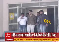 1 ਲੱਖ ਇਨਾਮੀ ਮੁਲਜ਼ਮ Deep Sidhu ਗ੍ਰਿਫ਼਼ਤਾਰ , 7 ਦਿਨਾਂ ਦੇ ਪੁਲਿਸ ਰਿਮਾਂਡ 'ਤੇ