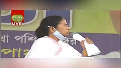 Mamata Banerjee at Raiganj: 'টাকার থেকে মানুষের দাম বেশি, ক্ষমতা দখল করা দিল্লির লাড্ডু নয়', হুঁশিয়ারি মমতার