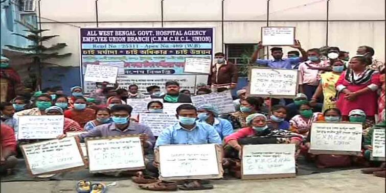 SSKM Hospital and National Medical College temporary workers protest for wage increase Medical Workers Protest: বেতন বৃদ্ধি, সামাজিক সুরক্ষার দাবি, এসএসকেএম, ন্যাশনালে অস্থায়ী কর্মীদের বিক্ষোভ