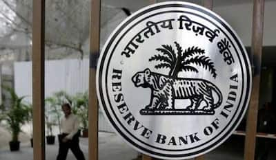 RBI will recruit Security Guard across India, two more days to apply RBI Jobs: লোক নেবে আরবিআই, আবেদনের সুযোগ আর দুদিন