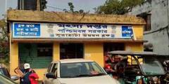 West Bengal Election: অঞ্চল কমিটি গঠন নিয়ে প্রকাশ্যে গোষ্ঠীদ্বন্দ্ব, অস্বস্তিতে তৃণমূল, কটাক্ষ বিজেপির