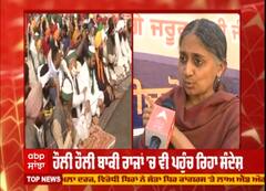 Modi ਦੇ ਦਾਅਵਿਆਂ ਦੀ ਇਸ ਮਹਿਲਾ ਕਿਸਾਨ ਲੀਡਰ ਨੇ ਖੋਲ੍ਹੀ ਪੋਲ, ਇਕ ਇਕ ਗੱਲ ਸੁਣਨ ਵਾਲੀ