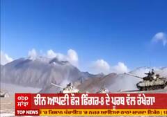 ਪੈਂਗੋਂਗ ਝੀਲ ਤੋਂ ਪੁੱਠੇੇ ਪੈਰੀ ਪਿੱਛੇ ਮੁੜੇ ਚੀਨੀ ਫੌਜੀ