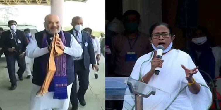 WB Election News 2021: Union Home Minister Amit Shah attacked Mamata Banerjee at a meeting in coachbehar on Thursday. WB Election News 2021: ‘‘ফুচকা খাওয়ার ক্ষমতা নেই, ফুলকো লুচি খাবে’’ অমিত শাহকে আক্রমণ মমতার