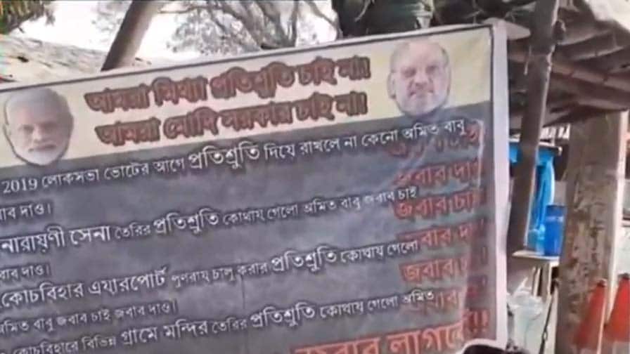 ABP News ABP News