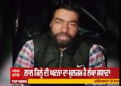 ਬਠਿੰਡਾ ਰੈਲੀ ਤੋਂ ਬਾਅਦ ਲੱਖਾ ਸਿਧਾਣਾ ਮੁੜ ਫੇਸਬੁੱਕ Live, ਕੀਤੀ ਇਹ ਅਪੀਲ