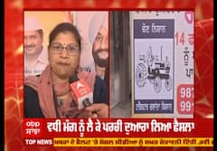 ਕਿਸਾਨੀ ਅੰਦੋਲਨ ਦਾ ਚੋਣਾਂ 'ਤੇ ਅਸਰ- ਉਮੀਦਵਾਰਾਂ ਵੱਲੋਂ 'ਟਰੈਕਟਰ 'ਤੇ ਕਿਸਾਨ' ਦੇ ਨਿਸ਼ਾਨ ਦੀ ਵਧੀ ਮੰਗ