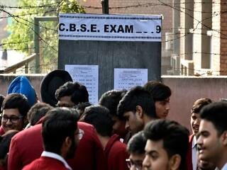 CBSE Class 9, 11 Exam Guidelines: নবম ও একাদশের ফাইনাল পরীক্ষা নিতে ও নয়া শিক্ষাবর্ষ শুরু করতে স্কুলগুলিকে বলল সিবিএসই