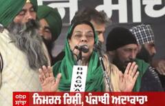 ਕਿਸਾਨਾਂ ਦੀ 100 ਫ਼ੀਸਦ ਜਿੱਤ: ਨਿਰਮਲ ਰਿਸ਼ੀ