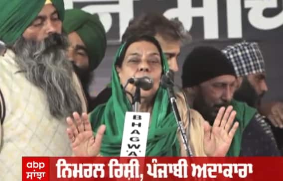 ਕਿਸਾਨਾਂ ਦੀ 100 ਫ਼ੀਸਦ ਜਿੱਤ: ਨਿਰਮਲ ਰਿਸ਼ੀ