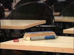 Bengal School Reopening Photos: কোভিড বিধি মেনে কাল থেকে রাজ্যে খুলছে স্কুল, জেনে নিন বিস্তারিত গাইডলাইন