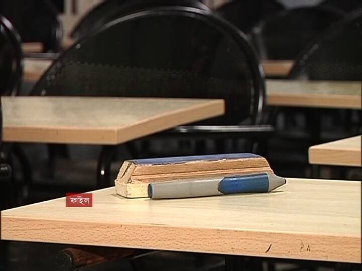 গোটা স্কুল বিল্ডিং জীবাণুমুক্ত করতে হবে। পডুয়া থেকে শিক্ষক ও শিক্ষাকর্মীদের সবাইকে মাস্ক ব্যবহার করতে হবে। মানতে হবে সোশাল ডিসট্যান্সিং।