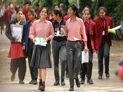ਇਸ ਤਾਰੀਖ ਨੂੰ ਸ਼ੁਰੂ ਹੋ ਸਕਦਾ CBSE ਸਕੂਲਾਂ ਦਾ ਨਵਾਂ ਸੈਸ਼ਨ, 9ਵੀਂ ਤੇ 11ਵੀਂ ਦੇ ਇਮਤਿਹਾਨਾਂ ਬਾਰੇ ਅਹਿਮ ਖ਼ਬਰ