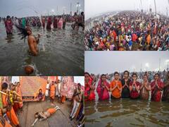 IN PICS|  Mauni Amavasya: Devotees Take Holy Dip in Sangam at Prayagraj  At Magh Mela 2021