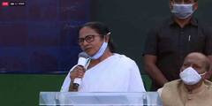 Mamata Banerjee Photos:‘শুধু ভাতিজা-বুয়া! আপনার ছেলে এত টাকা করল কী করে?’ মমতার বক্তব্যের বাছাই সাত
