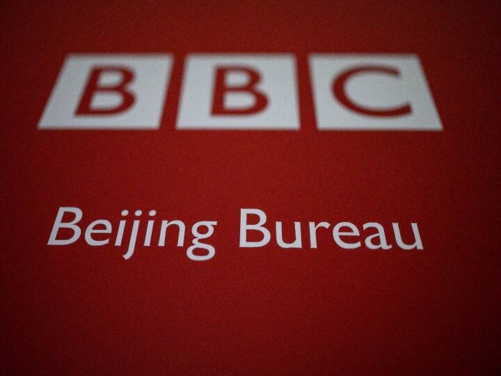 China Bans BBC Days After UK Revoked Licence For Chinese Channel