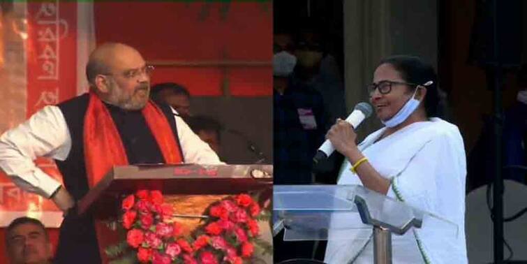 West Bengal Election 2021: Amit Shah given Bhaipo challenge, Mamata Banerjee attacks on Jay Shah WB Election 2021 News:অমিত শাহর মুখে ফের ভাইপো, পাল্টা জয় শাহর প্রসঙ্গ তুললেন মমতা বন্দ্যোপাধ্যায়