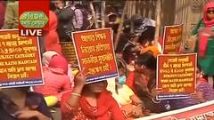 Nabanna Abhijan: ‘নবান্ন চলো’, উচ্চপ্রাথমিকে শিক্ষক নিয়োগের প্রক্রিয়ায় মুখ্যমন্ত্রীর হস্তক্ষেপের দাবিতে পথে চাকরিপ্রার্থীরা