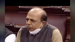 Dinesh Trivedi Resigns From Rajya Sabha: 