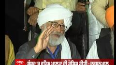 ਮਹਾਂਪੰਚਾਇਤ 'ਚ ਕਿਸਾਨਾਂ ਦੀ ਹੁੰਕਾਰ ! ਭੱਖ ਰਿਹਾ ਅੰਦੋਲਨ