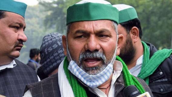 Rakesh Tikait takes U-turn on his October statement, says will continue protest till annulment of laws