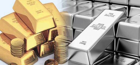 Gold-Silver Rates: ਸੋਨੇ-ਚਾਂਦੀ ਦੀਆਂ ਕੀਮਤਾਂ ਨੂੰ ਪੁੱਠਾ ਗੇੜਾ, ਹੁਣ ਇੰਨਾ ਰਹਿ ਗਿਆ ਭਾਅ Gold-Silver Rates: ਸੋਨੇ-ਚਾਂਦੀ ਦੀਆਂ ਕੀਮਤਾਂ ਨੂੰ ਪੁੱਠਾ ਗੇੜਾ, ਹੁਣ ਇੰਨਾ ਰਹਿ ਗਿਆ ਭਾਅ