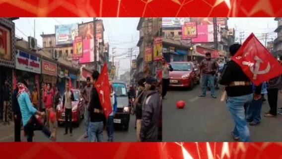 Ananda Sakal III: বনধ সমর্থনে ক্যানিংয়ে রাস্তায় ক্যারাম, ডোমজুড়ে ফুটবল খেললেন ধর্মঘটীরা, বিরোধীতায় পথে TMC