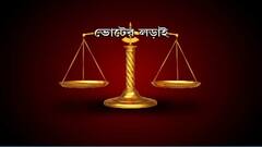 Election voxpop 2021 শিক্ষা, স্বাস্থ্য, চাকরি না সুরক্ষা? ভোটে কোন ইস্যু ভাবাচ্ছে আমআদমিকে?