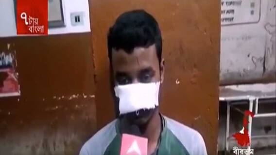 ৭টায় বাংলা (৪): বীরভূমে যুব তৃণমূল কর্মীকে মারধর, অভিযোগ উড়িয়ে তৃণমূলের কোন্দলকে দায়ী করল বিজেপি