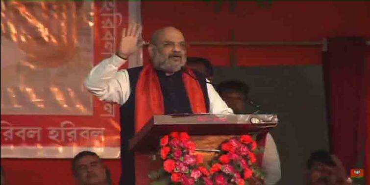 West Bengal Election 2021: Amit Shah speaks on Modi Vikas Model against TMC ahead of assembly Election মোদির বিকাশ মডেলের স্লোগান হাতিয়ার অমিত শাহর, পাল্টা জবাব দিয়েছে তৃণমূলের