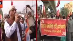 West Bengal Bandh Today: সল্টলেক থেকে সুকান্ত সেতু, ধর্মঘটের সমর্থনে শহরজুড়ে পথ অবরোধ