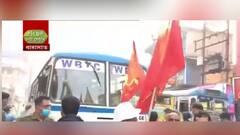 Left Strike In Bengal: বারাসাতে বাস আটকালো বিক্ষোভকারীরা, পুলিশের সঙ্গে বচসা