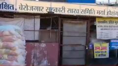 Why ration shops are being closed in Madhya Pradesh? | Ghanti Bajao Full