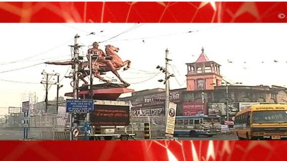 Ananda Sakal IV: কলকাতা থেকে কাঁথি, বনধ ঘিরে ক্রমশ উত্তপ্ত হচ্ছে পরিস্থিতি