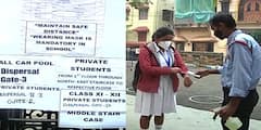 Bengal School Reopen: ১১ মাস পর আজ থেকে রাজ্যে খুলল স্কুল, আশা-আশঙ্কায় পড়ুয়া থেকে অভিভাবকরা