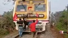 Bengal Bandh: LEFT Activists Block Railway Tracks (Video Report)
