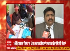 ਅੰਮ੍ਰਿਤਸਰ 'ਚ ਨਗਰ ਨਿਗਮ ਚੋਣਾਂ ਦੀ ਤਿਆਰੀ 'ਤੇ ਕੀ ਬੋਲੇ ADC ?