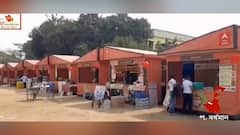 Khaibar Pass 2021: নিউ নর্মালে 'দক্ষিণের খাইবার পাস', কোথায়, কবে জেনে নিন