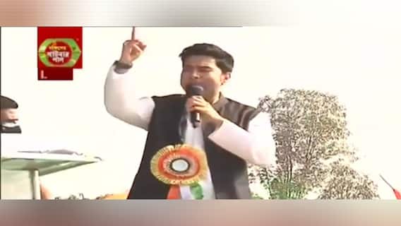 Abhishek Banerjee Meeting: মতুয়ারা নাগরিক না হলে তাঁদের ভোটে কীভাবে প্রধানমন্ত্রী হলেন? মোদিকে কটাক্ষ অভিষেকের